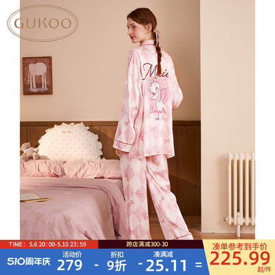 Gukoo/果壳家居服套装