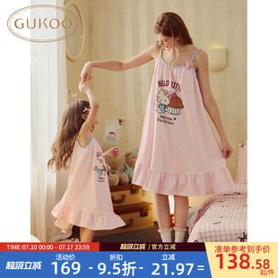 可爱家居服套装 纯棉亲子装 果壳睡裙女HelloKitty联名新款 Gukoo