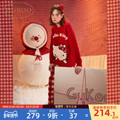 Gukoo 情人节礼物 果壳半边绒冬HelloKitty联名新年家居服D