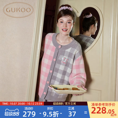 艾丝乐小兔家居服套装