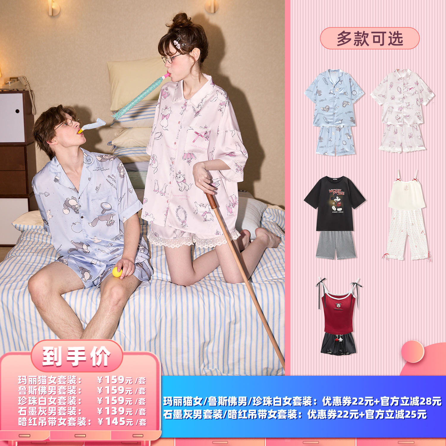Ů³ֱ䡿Gukoo/ǵʿҾӷ186Ԫ