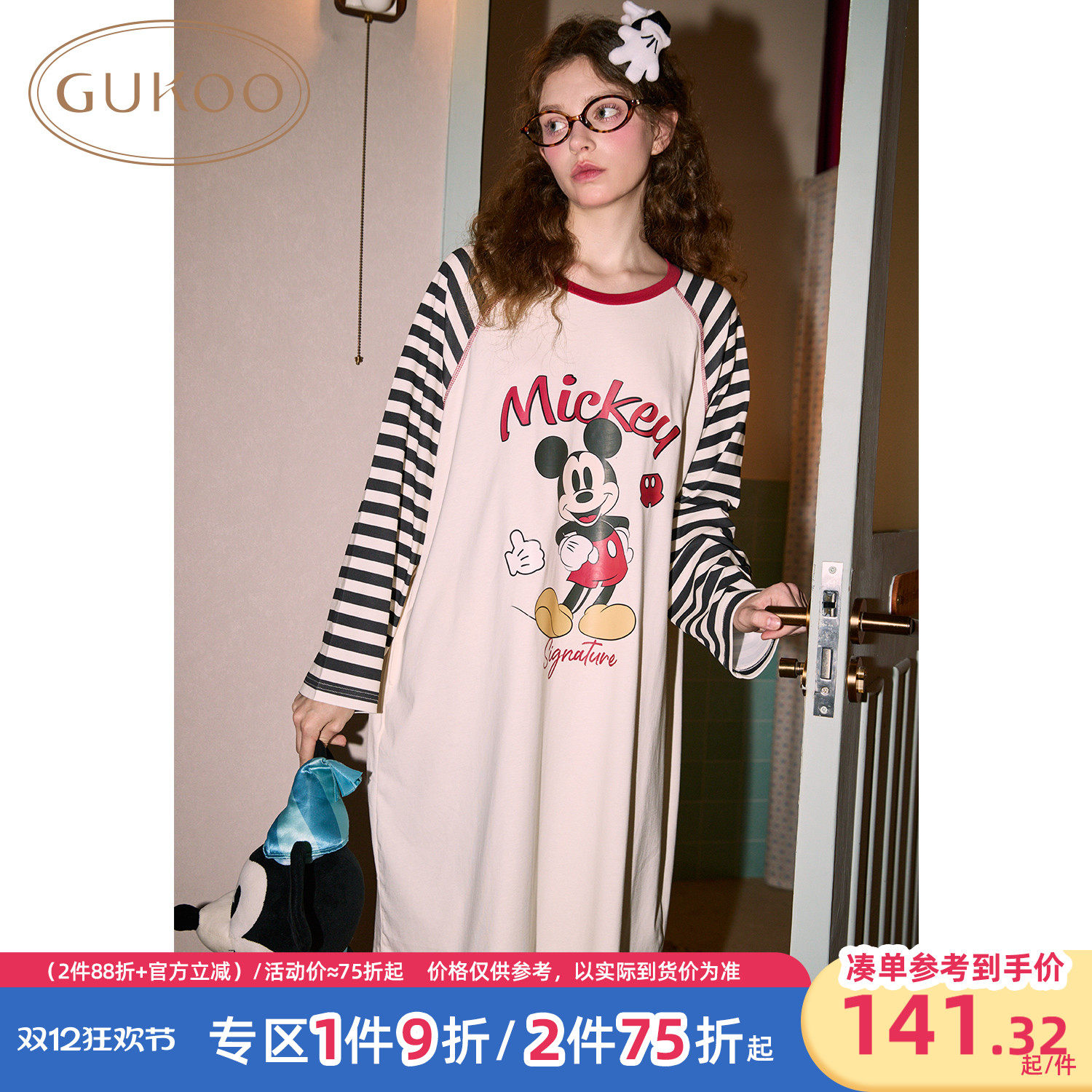 Gukoo/果壳睡裙女春秋款迪士尼联名新款纯棉米奇家居服睡裙C