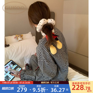 Gukoo 果壳睡衣女春秋款 迪士尼联名新款 格子纯棉女士家居服套装