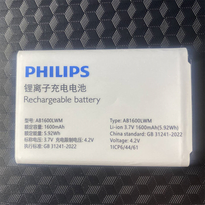 原装电池专用E506A配件1600毫安