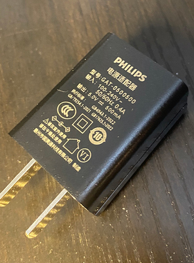 飞利浦E6808充电器5V500mA慢充充头配件