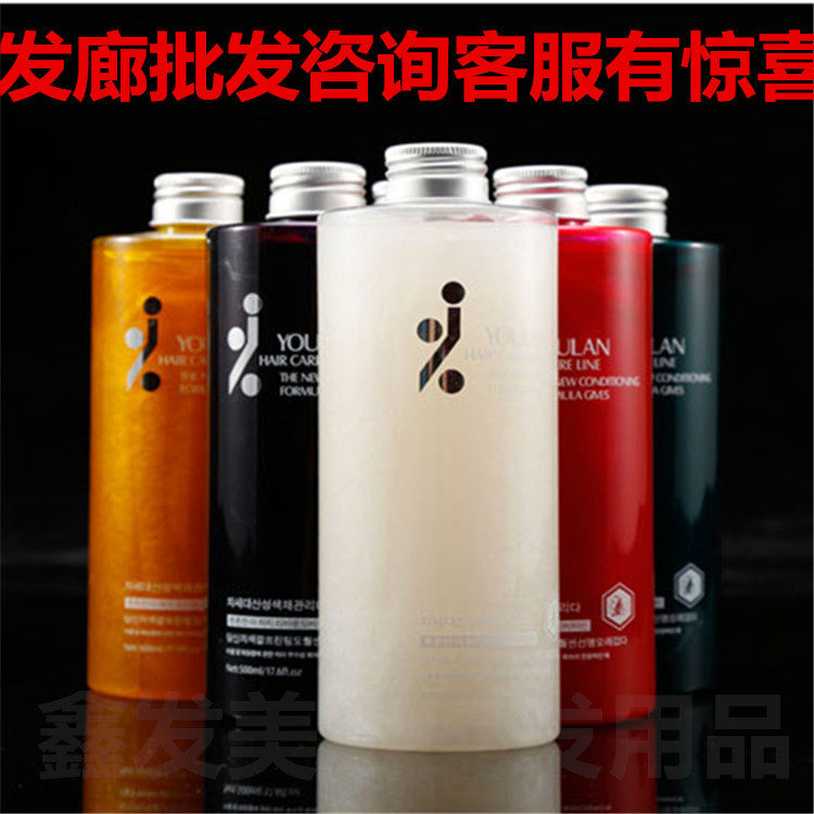 三荣韩国头发打蜡膏优蓝色彩营养护发胶紫色抛光酸性染膏指甲油