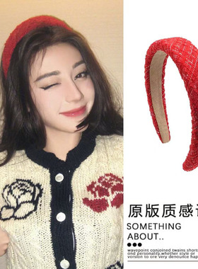 迪丽热巴同款2025款新年红色发箍