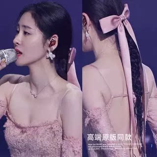 2025款张碧晨同款粉色蝴蝶结头饰