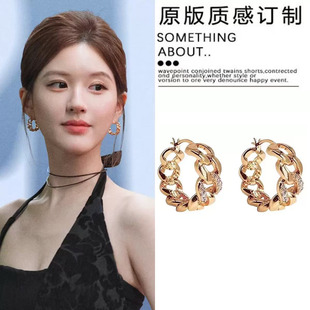 赵露思同款编织链条镶钻耳环女2026新款春夏方脸耳圈轻奢耳扣耳饰