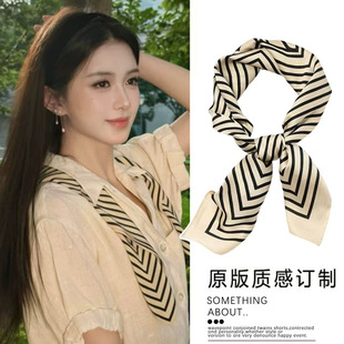 千金感气质复古条纹丝巾女2025款 围脖系脖领巾 秋冬搭配小方巾衬衫