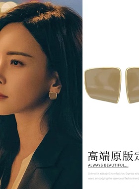 前任4于文文同款耳环女港风复古独特耳钉高级莫兰迪色滴釉耳饰