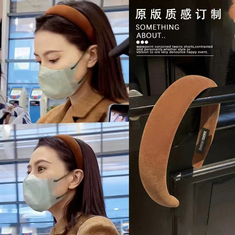 高圆圆同款美拉德高颅顶发箍女巨显白~显脸小头箍外出宽边压发卡