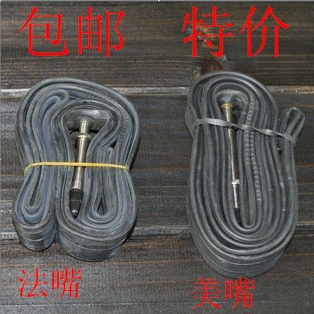 Guidon de vélo - Ref 2333037 Image 6