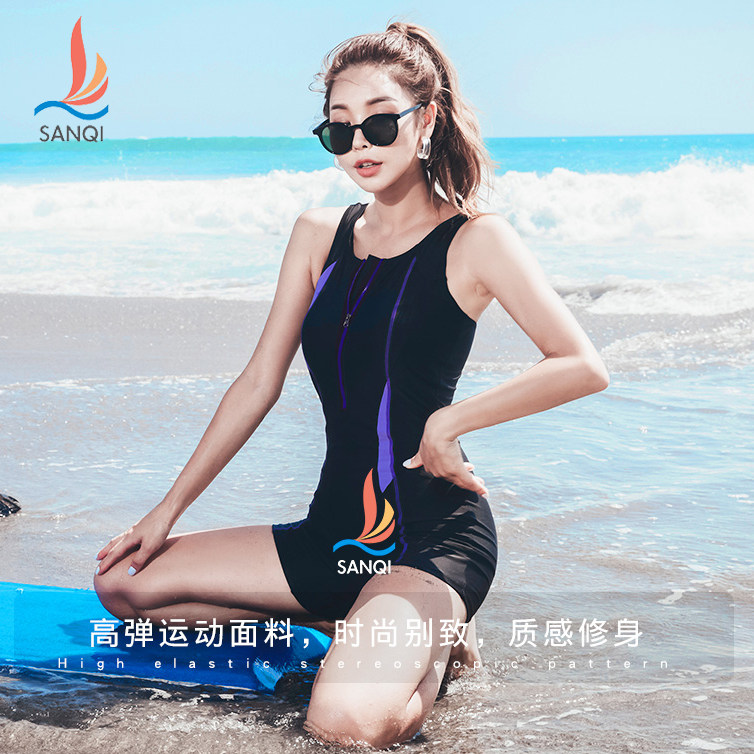 三奇泳衣女子连体泳装无袖丰胸色彩拼接收腰遮腹修身时尚活力运动