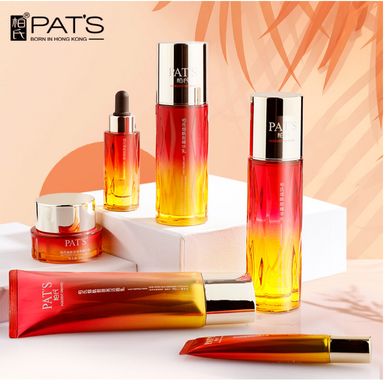 柏氏烟酰胺精华水乳液面霜提亮洁面乳补水保湿化妆品旗舰店正品女