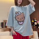 T恤女2026美式 春夏新款 卡通印花短袖 宽松圆领百搭上衣