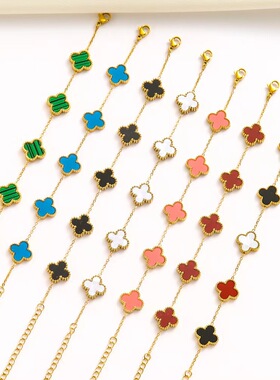 不锈钢爆款四叶草手链女简约ins好运五花贝壳潮性设计潮流时尚女