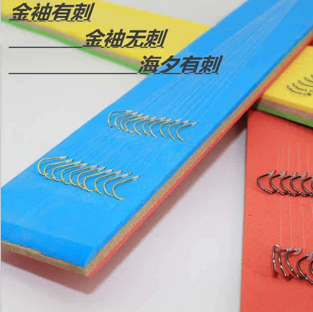 全店混搭满20元包邮 金袖钩绑好的 鱼钩子线双钩仕挂有刺无刺渔具|ruв категории открытый/альпинизм/в поход/Поездки товаров, Рыбалка оборудования, крючок - от Buy2taobao.com для оказания профессиональной услуги покупки агента Taobao