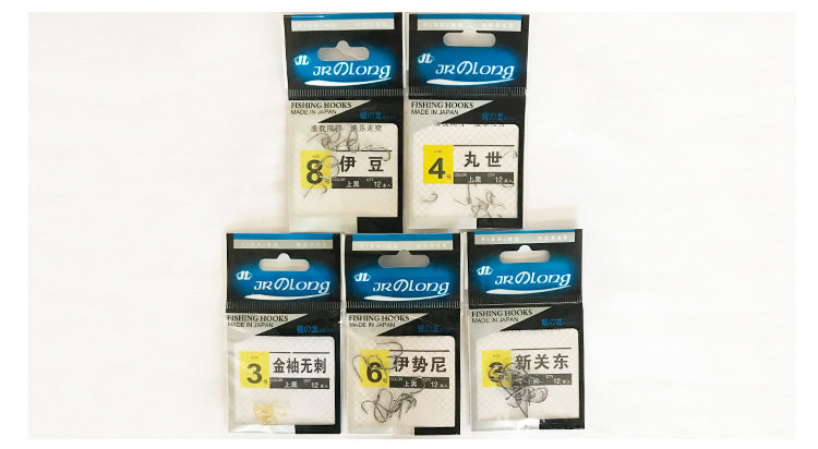 全店混搭满20元包邮 散装伊势尼鱼钩有倒剌伊豆 钓鱼渔钩户外渔具|msdalam kategori luar/Mountaineer/Camping/Aksesori perjalanan, peralatan memancing, cangkuk - dari Buy2taobao.com untuk memberikan perkhidmatan ejen Taobao profesional membeli
