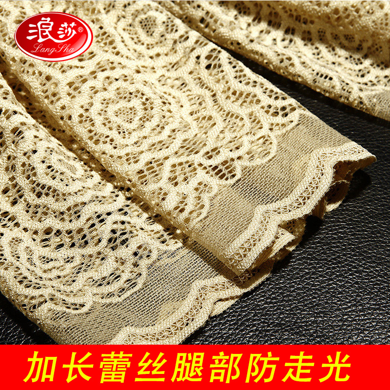 body amincissant shofuku.01 - Ref 672278 Image 4