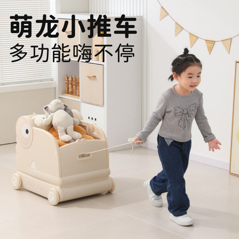 宝宝学步手推收纳车玩具婴幼儿多功能学习走路神器防o型腿助步车