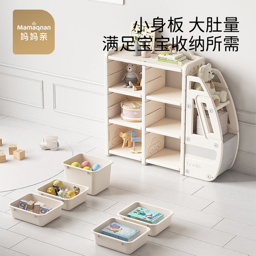 妈妈亲收纳柜小汽车大容量