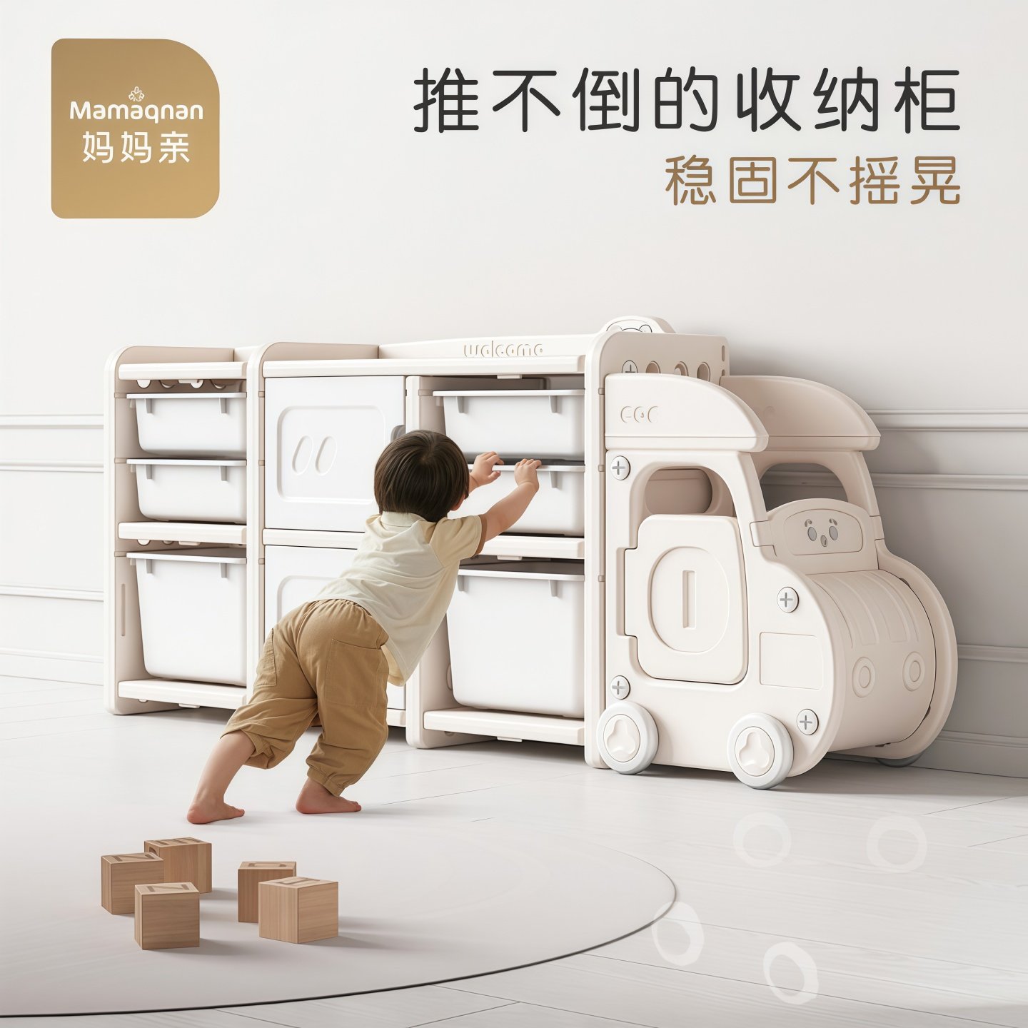 儿童玩具收纳柜客厅靠墙抽屉式超大容量分类多层置物架宝宝储物柜,住宅家具,儿童储物架/收纳架,淘宝优惠券,粉丝福利购,淘宝优惠卷