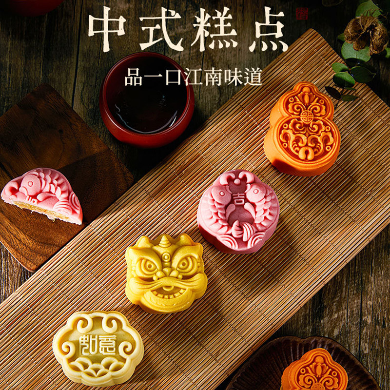 绿豆糕新中式糕点下午茶点心传统糕点休闲食品零食订结婚喜宴摆台,零食/坚果/特产,绿豆糕,淘宝优惠券,粉丝福利购,淘宝优惠卷