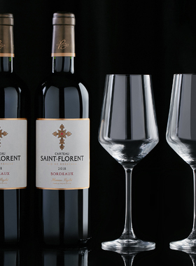 【特价清仓】红酒2支法国原瓶原装进口波尔多干红葡萄酒双支酒杯