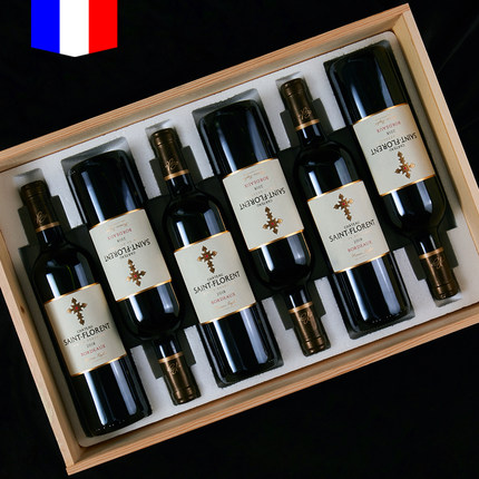 法国原瓶原装进口干红葡萄酒14度城堡级波尔多红酒整箱6支木箱装