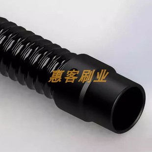 高美嘉得力臣艺南博洗地机吸水管排污管排水管型号齐全