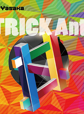 日版亚萨卡/YASAKA新款防弧TRICK ANTI乒乓球软防弧胶皮低弹海绵