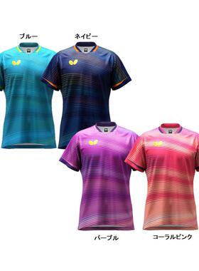 蝴蝶/Butterfly乒乓球服Elister 11男女通用运动短袖速干T恤 代购