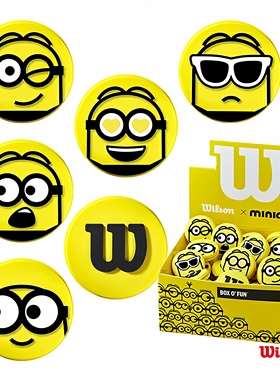 Wilson/威尔胜网球拍减震器 MINIONS 2.0小黄人避震器 日本代购