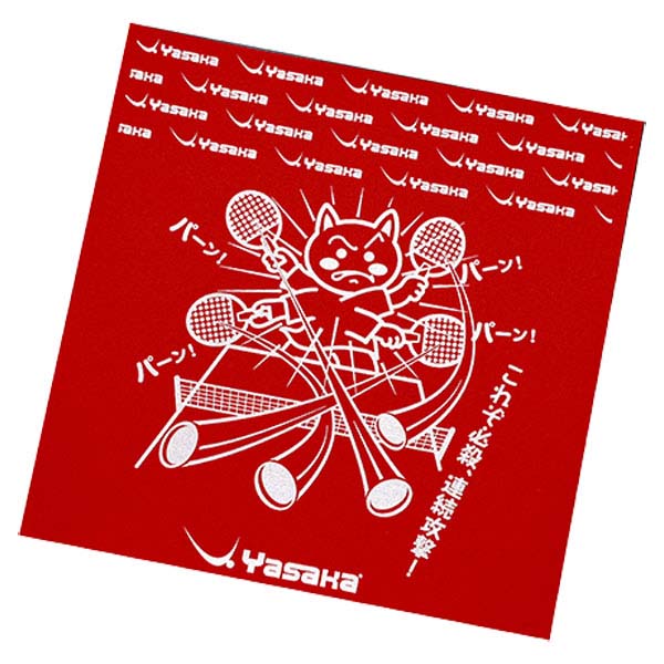 日本亚萨卡猫咪卡通护膜