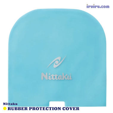 日本代购Nittaku尼塔库乒乓球橡胶保护袋胶皮保护套维护保养套,运动/瑜伽/健身/球迷用品,清洁保养套装,淘宝优惠券,粉丝福利购,淘宝优惠卷