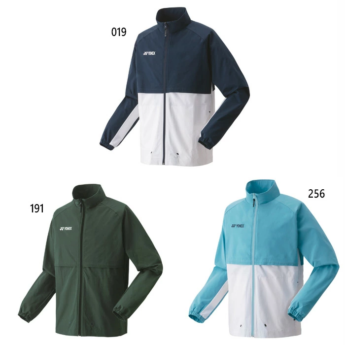 尤尼克斯训练热身外套李宗伟同款