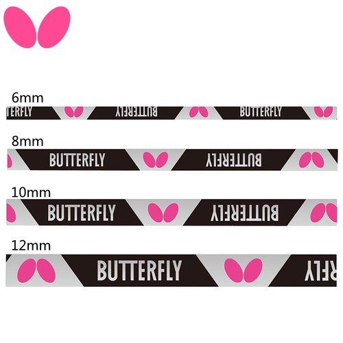 蝴蝶乒乓底板护边防撞条正版现货