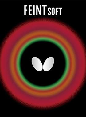 蝴蝶/Butterfly正品长胶套胶Feint SOFT 何卓佳同款长胶 日本代购