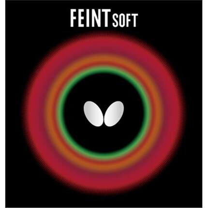 蝴蝶/Butterfly正品长胶套胶Feint SOFT 何卓佳同款长胶 日本代购