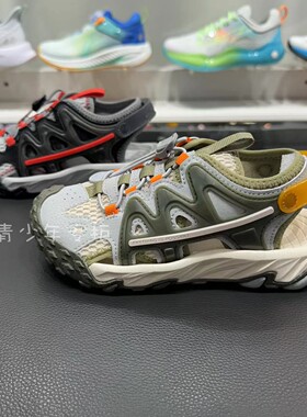 李宁2024夏新款儿童鞋男女小童减震回弹溯溪包头沙滩凉鞋YKKU006