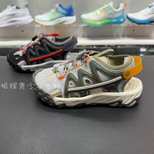 YKKU006 男女小童减震回弹溯溪包头沙滩凉鞋 李宁2024夏新款 儿童鞋