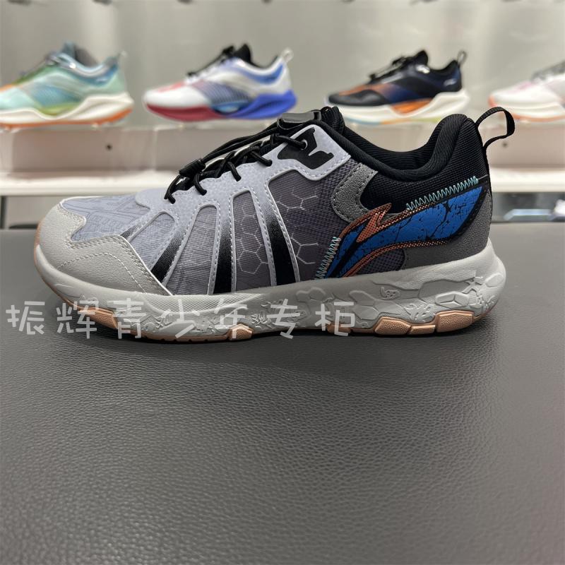 透气减震休闲运动跑步鞋YKFS080