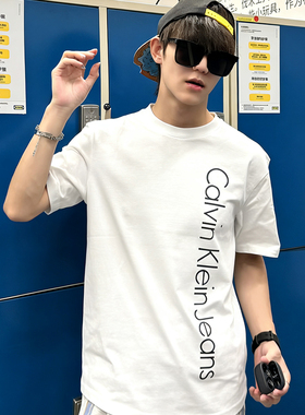 2026新款ck男士短袖t恤经典字母logo印花纯棉透气圆领上衣打底衫