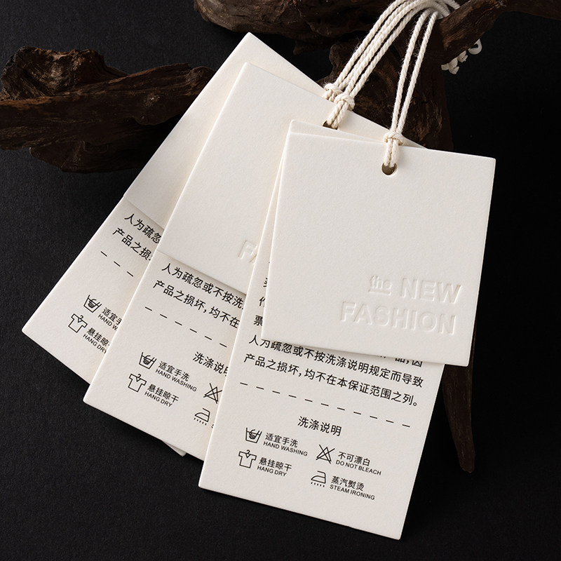网红风小红书同款吊牌定制图片