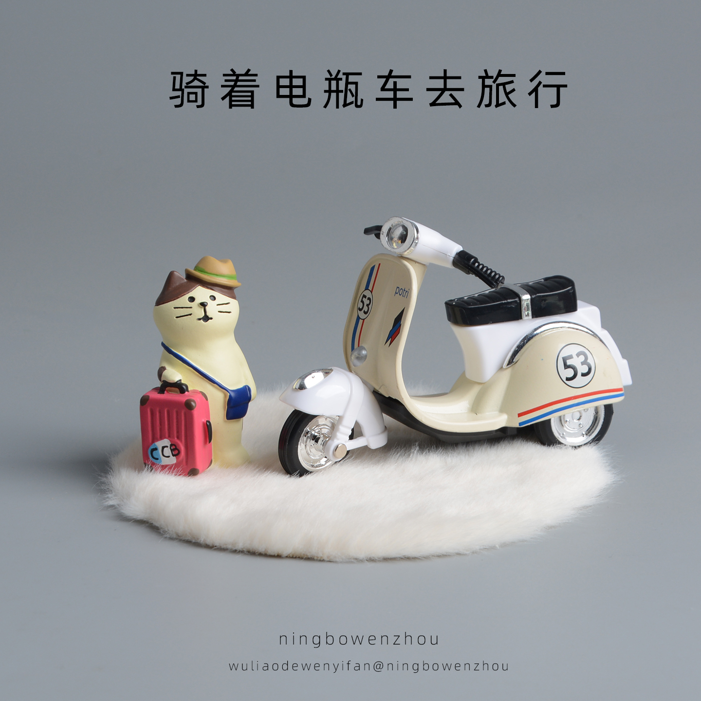 可爱猫咪桌面装饰摆件圣诞节礼物