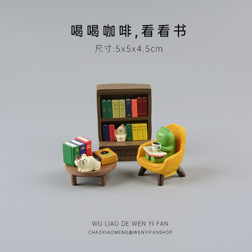 日式树脂青蛙微景观桌面摆件