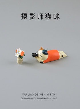 无聊了拿起相机拍拍摆件