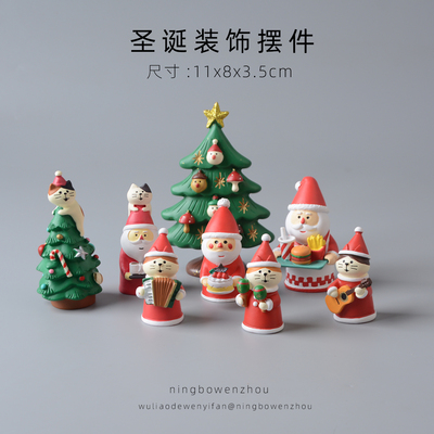 圣诞节装饰摆件可爱圣诞平安夜