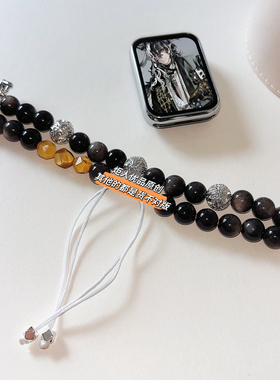 明日望方舟表带望适用于小米8pro9手表红米手环